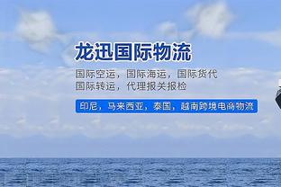 魔笛真要走❓每体：魔笛合同到期后将转投沙特 结束12年皇马生涯